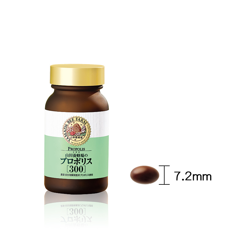 【山田養蜂場】蜂膠 300 膠囊